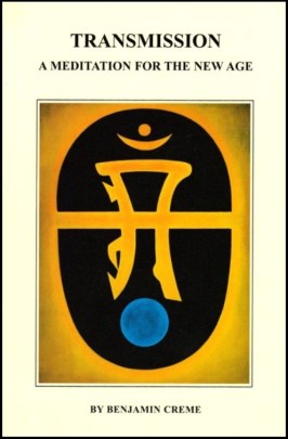 Book - Transmission Meditation NEW border