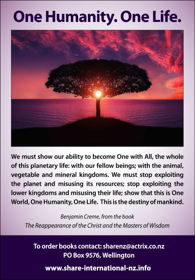 8) Listener Ad August 2019