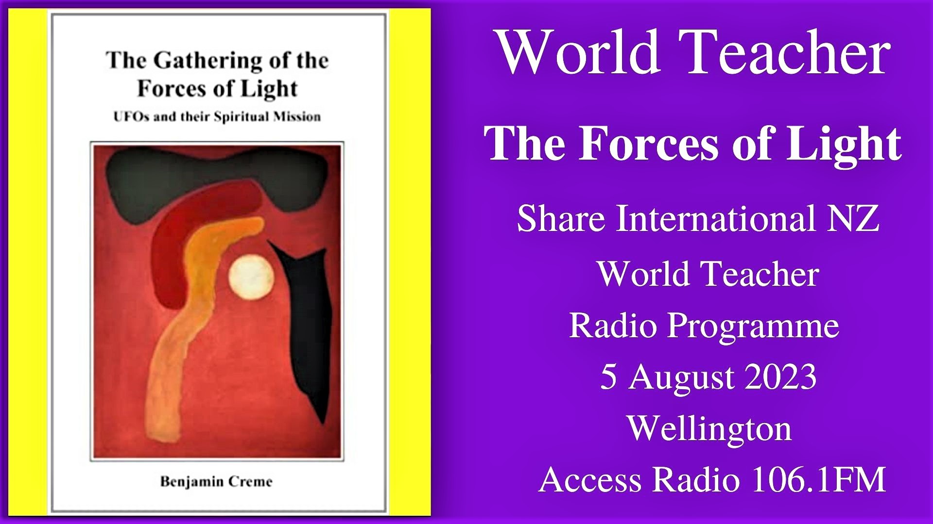 17) The Forces of Light